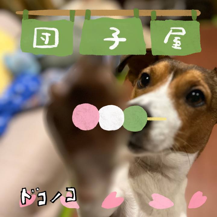 45a96243 c02b 4aa0 a7da 0b5a0fc62729 1712317693332