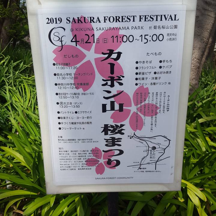 45ab102d d9af 4511 9377 84817a5f6ab6 1555808557573