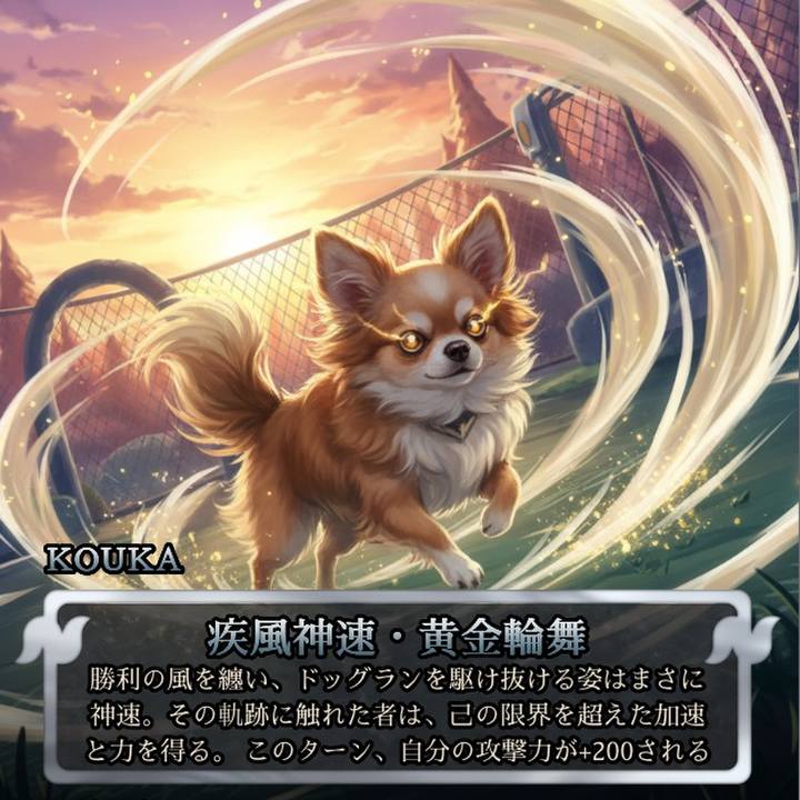 45b31963 b9e4 4cbc b651 f4db1a45bb9e 1766723509669