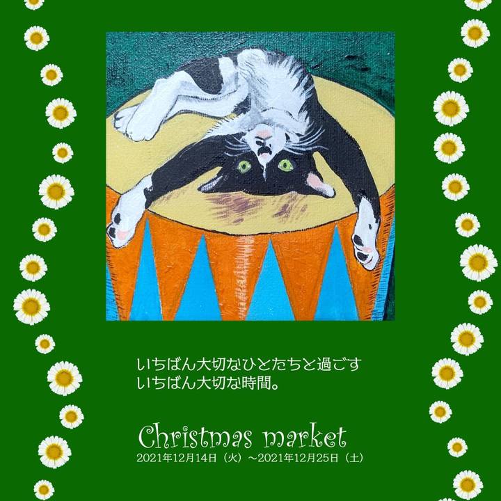 45d354e8 d4e7 4b98 8085 0028e84efec1 1638077338988