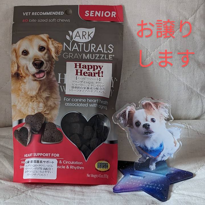 45db3ee0 0582 4a75 9639 35f445bd2452 1704682464110