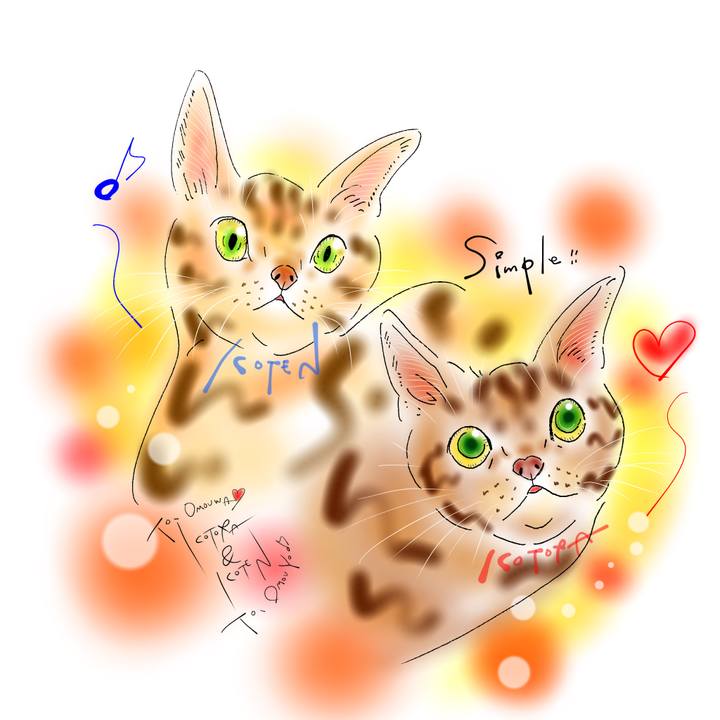 45dc1a6a 2d99 4a10 8abe 8e5bc8464752 1631059032268