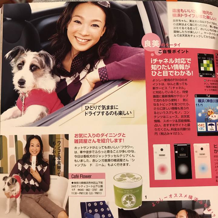 45e803fc 41a4 4c46 bc0c 83b7b57712b2 1516277687224