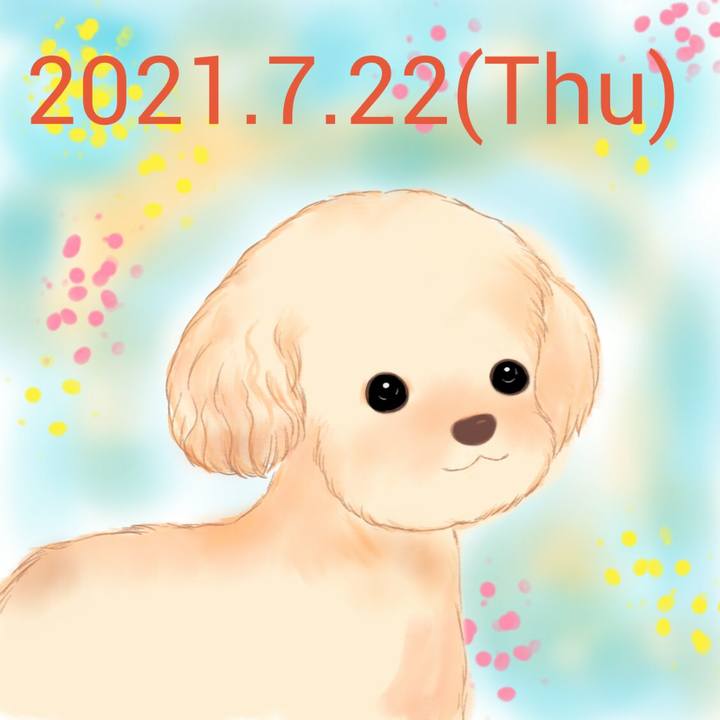 45ebb7fd 741f 40d7 b3f2 14d75ac585f3 1626954458664
