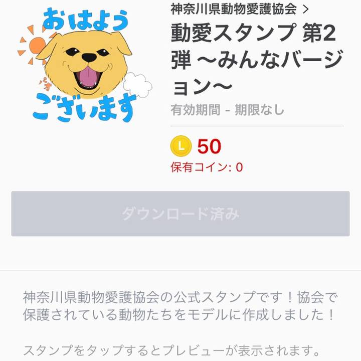 4614ea29 d6d6 4257 b044 85eb09330093 1549621565346