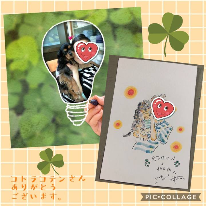 46459e33 c150 451d bf61 602460cfd71b 1540624284873