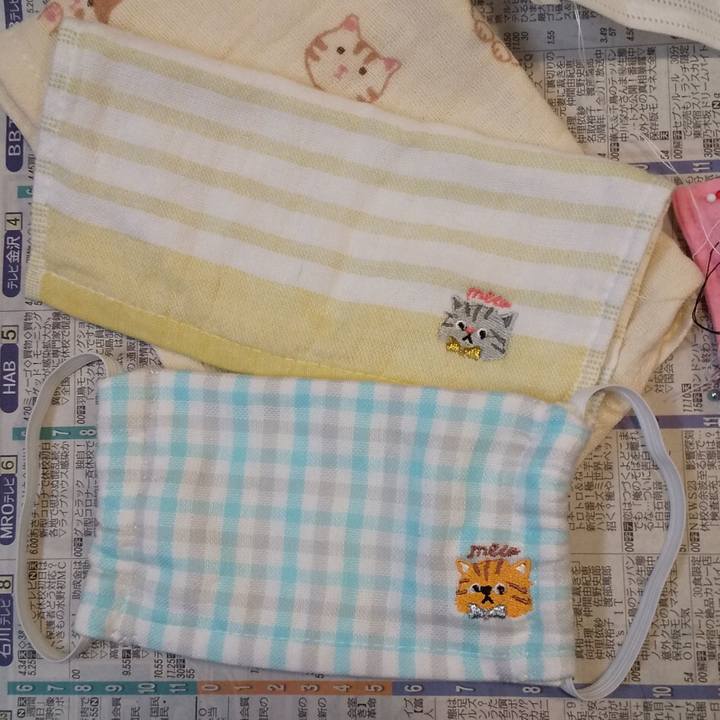 4657e9ab 2e61 461e ad77 6e04ae8f075d 1583245235162