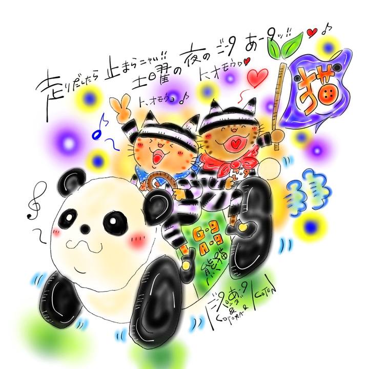 4659837f 958b 4d2d 8d8c b078b1192f5b 1615046988059