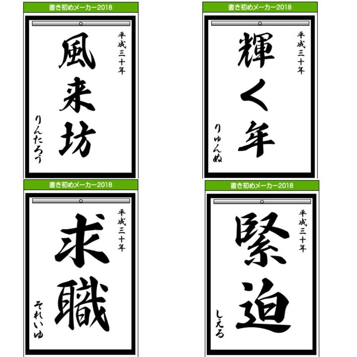 465f0f75 6b32 4044 864d 5f13ecea5421 1514980921976