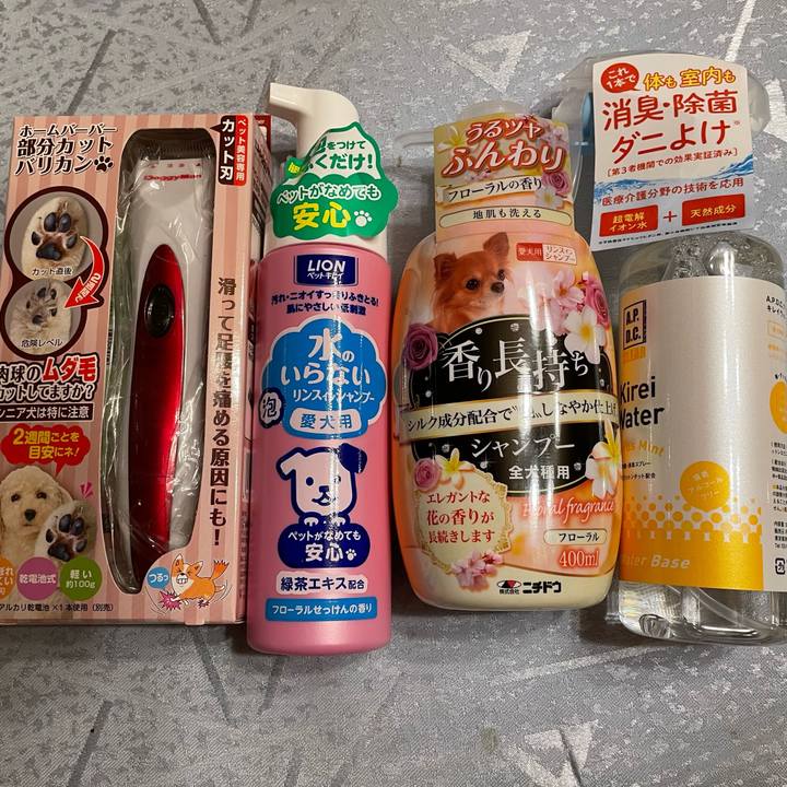 4666c905 b582 4286 8156 3297a056eeb5 1655738874801