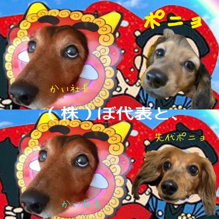 467ada45 8363 4027 aa87 d53f0b80b873 1612265780102