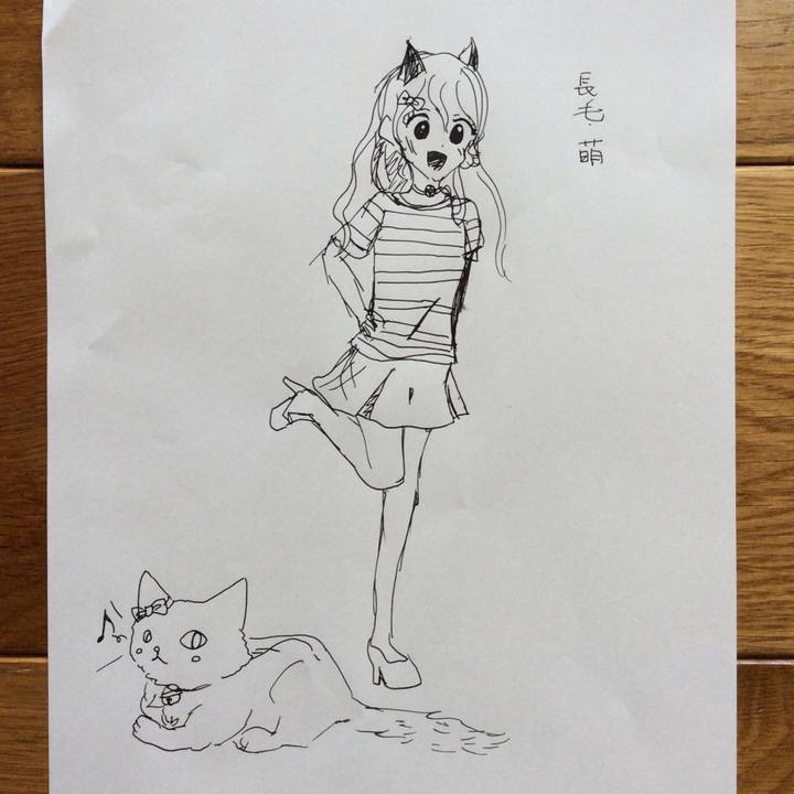 46afbbf7 ab88 431d 8320 8300ab451492 1571532502491