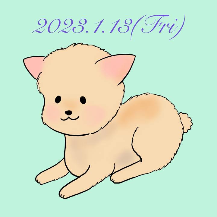 46b4bc90 49b8 4655 bfd0 b45a27681231 1673616639391