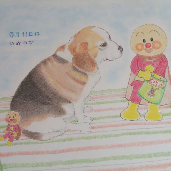 46e54666 17f1 4f77 ae58 dff13fa35ba7 1602367909067