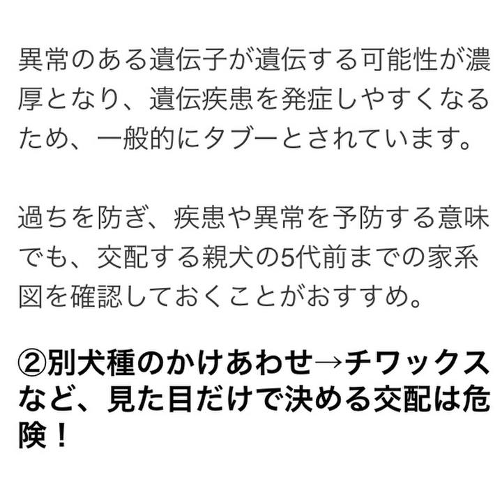 46ebeff4 cf06 43fa af5c 81ea531f2e49 1508743622729