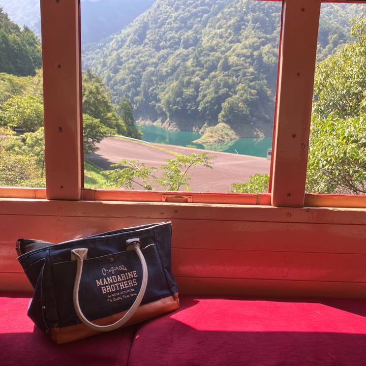 46f33ec6 c18a 4697 88a6 e2d5399b7fbb 1756681829363