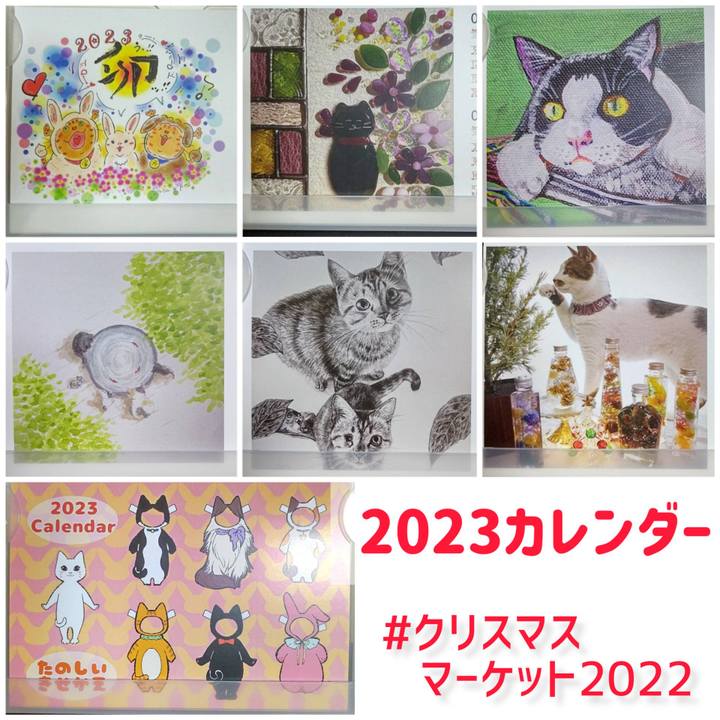 46fc9ef8 e858 4c5e 9c5f a4b4afdb217a 1668782435453