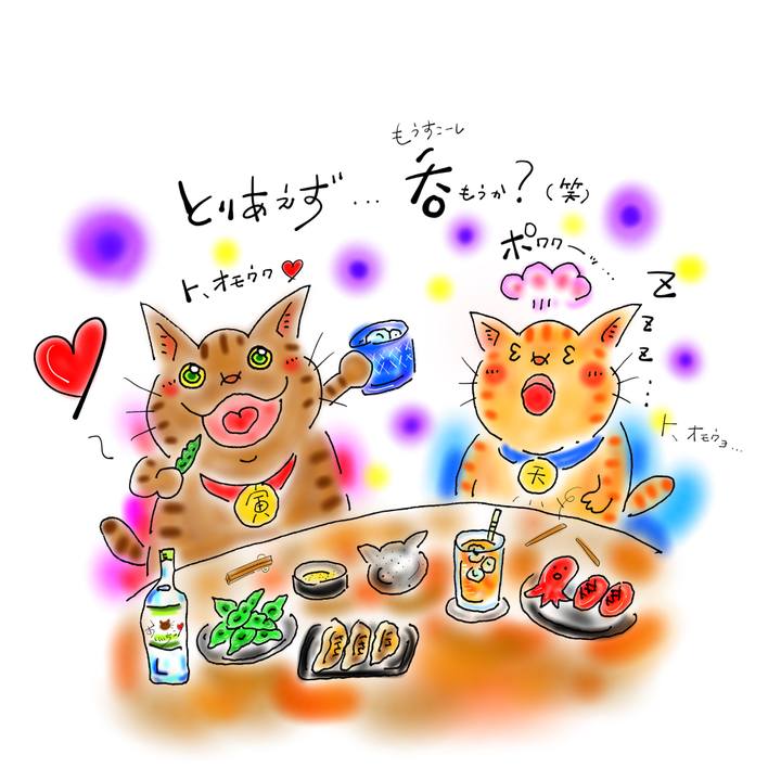 472706dd fc97 4ac1 9d23 08bca366c91e 1633963826467