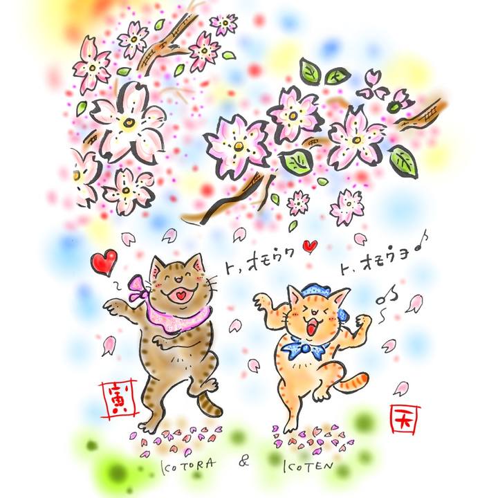 473969ff 0267 454b a79b 1a5bc195b66d 1586099226598