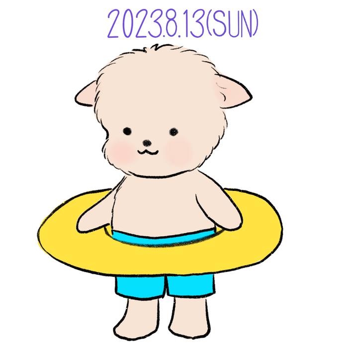 475189fa 0b14 4b93 b0c0 070614f400ca 1691931149002