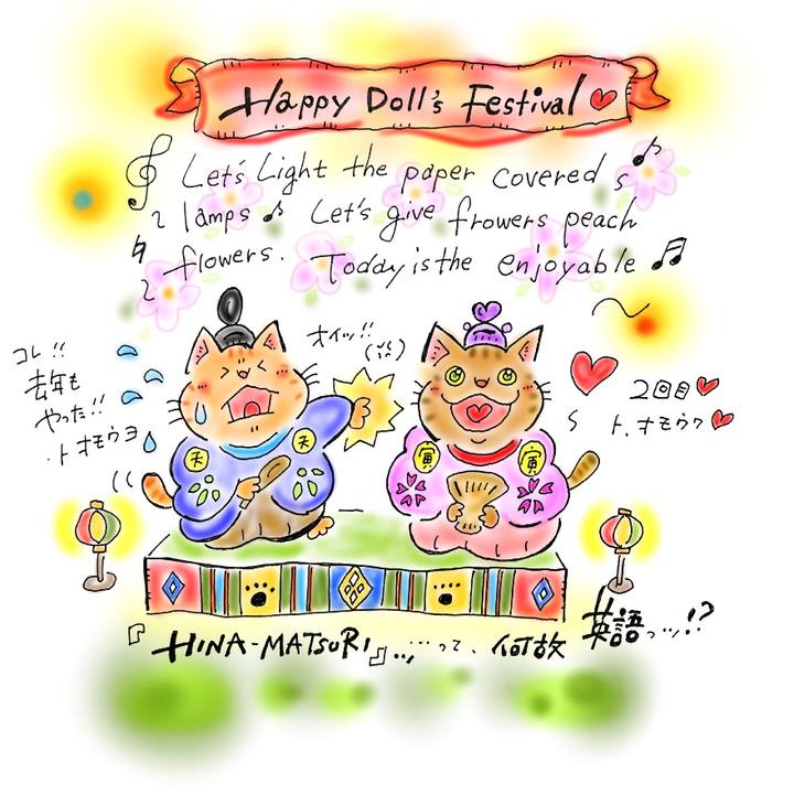 476daa72 3295 4c4e 9d7e 29cc983b377f 1583250437164