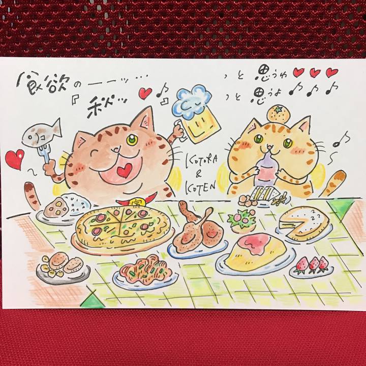 47d9efcb cc27 441e b998 25e1c53a646c 1570805923733