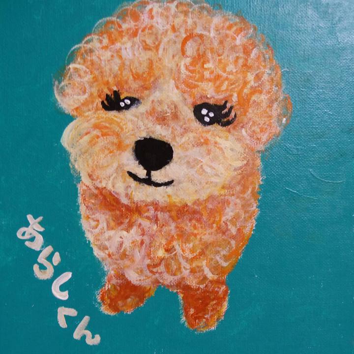 483d716b 8192 420f b55e 887785b0ec14 1512201459527