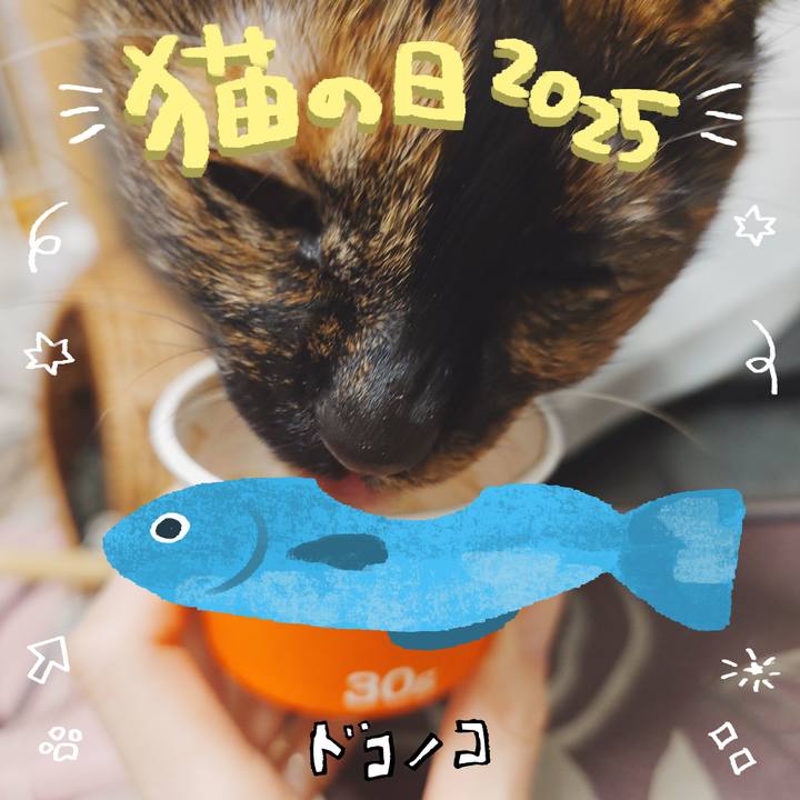 483eb1a5 82d7 40d8 977d 42622aa373ae 1740228805615