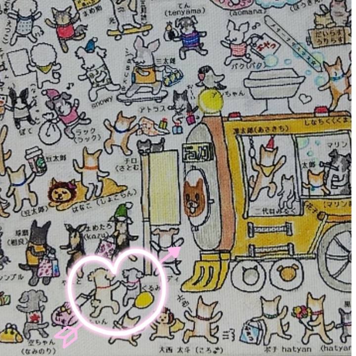 48401d3c 955c 48f3 9f82 58cf53ed0595 1735076742946