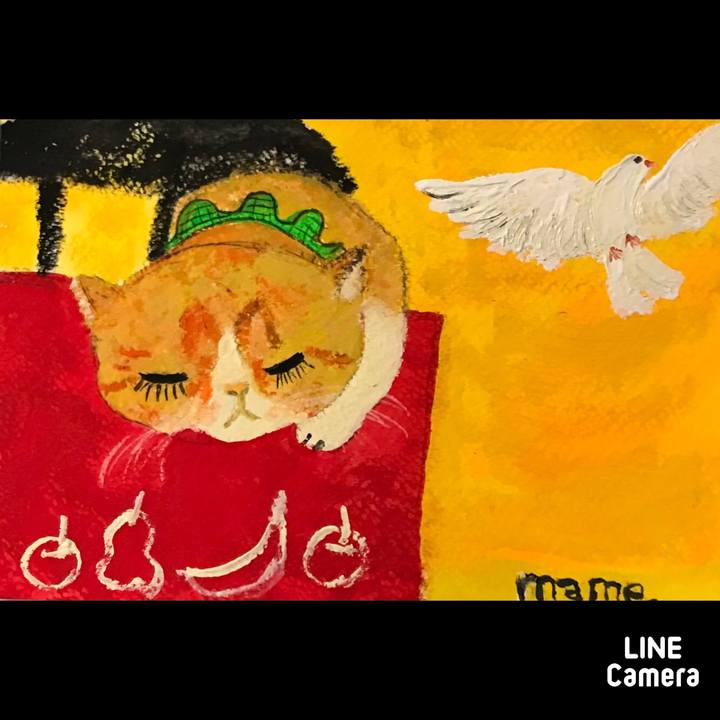 4843694c 3f70 4616 822d eaa3d9f30132 1640072833968