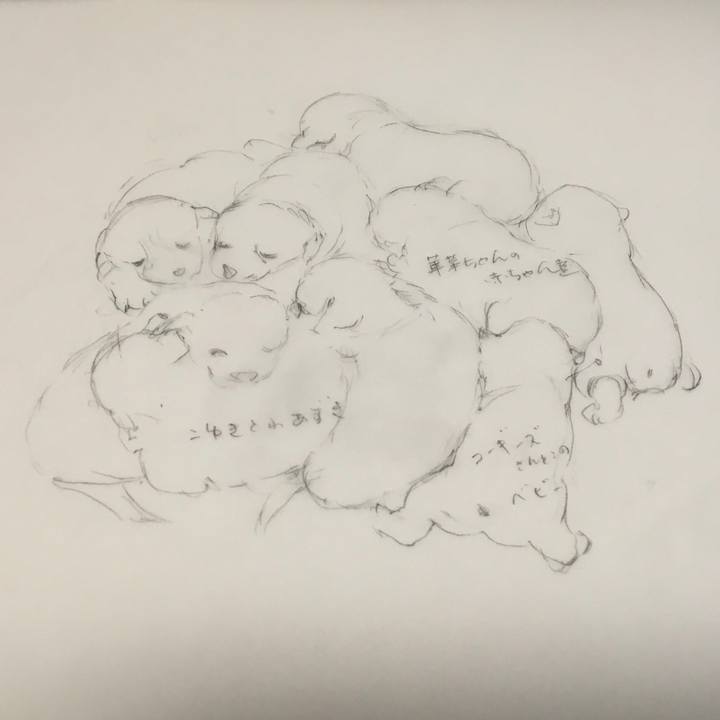 484f64b0 81fb 4b68 b161 c684be1281ea 1611592300182