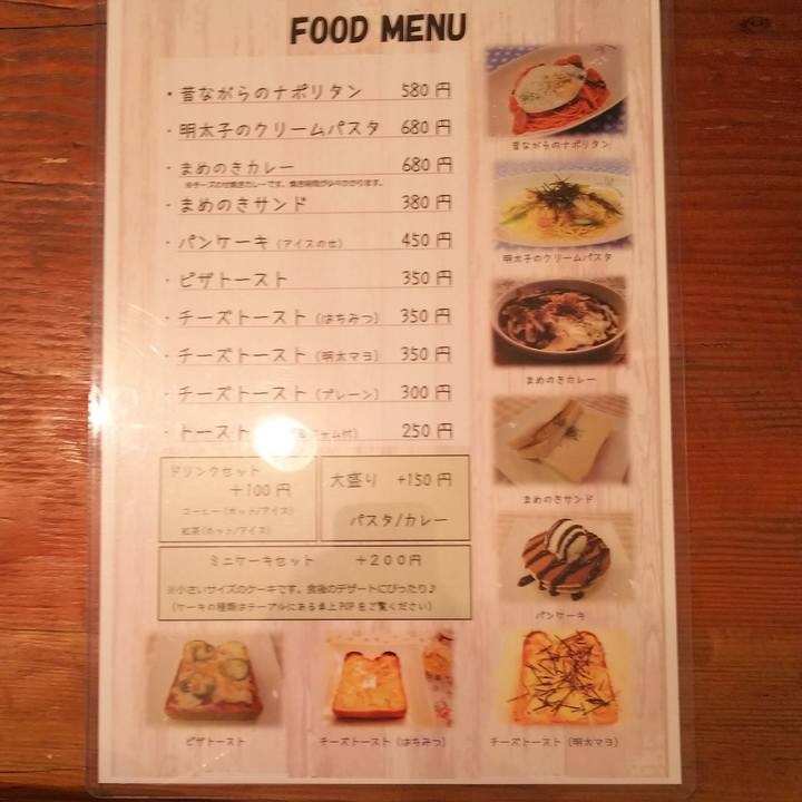 4865bff8 80ef 4f38 bf84 dfc0e802bd7d 1534833609383