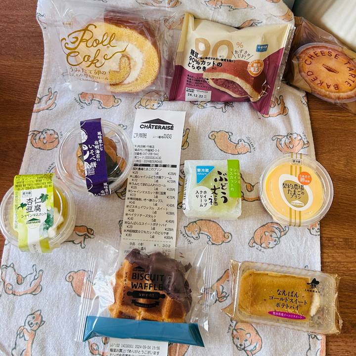 489ba284 1cce 47a9 88c6 68356088c9d2 1725438104069