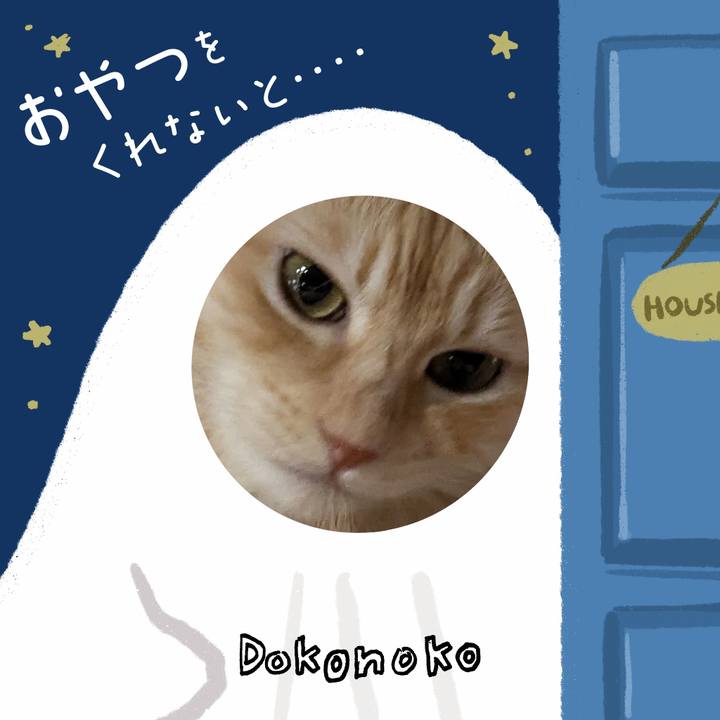 48a3baf8 9490 4446 a130 c252c88ea4a4 1729645747135