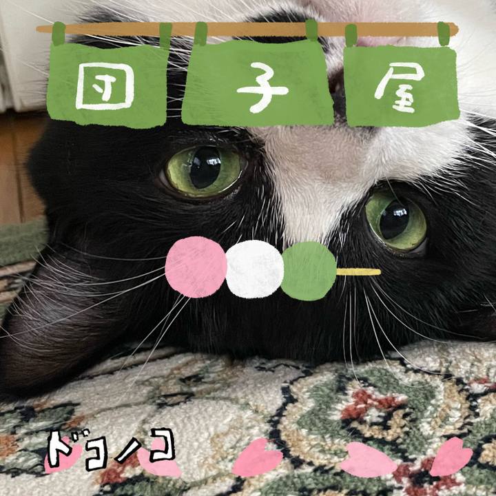 48a89ab8 de0c 4c37 94d6 ae52a4f48049 1712239528435