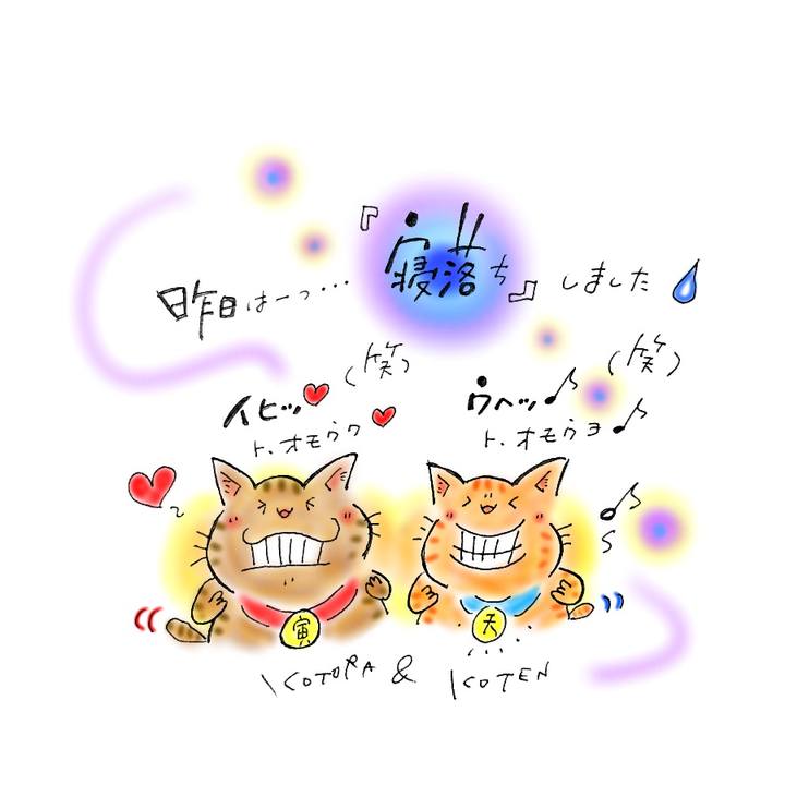 48cc09ce 3b99 4c32 bf7a e8867124f07b 1590783457060