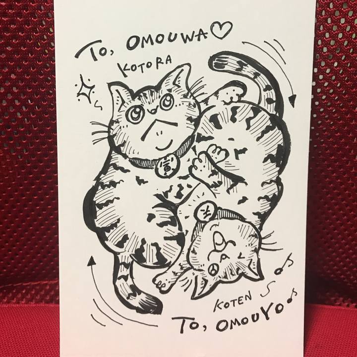 490e3819 5ed2 4acf a3b6 90dd754b3036 1568143142127