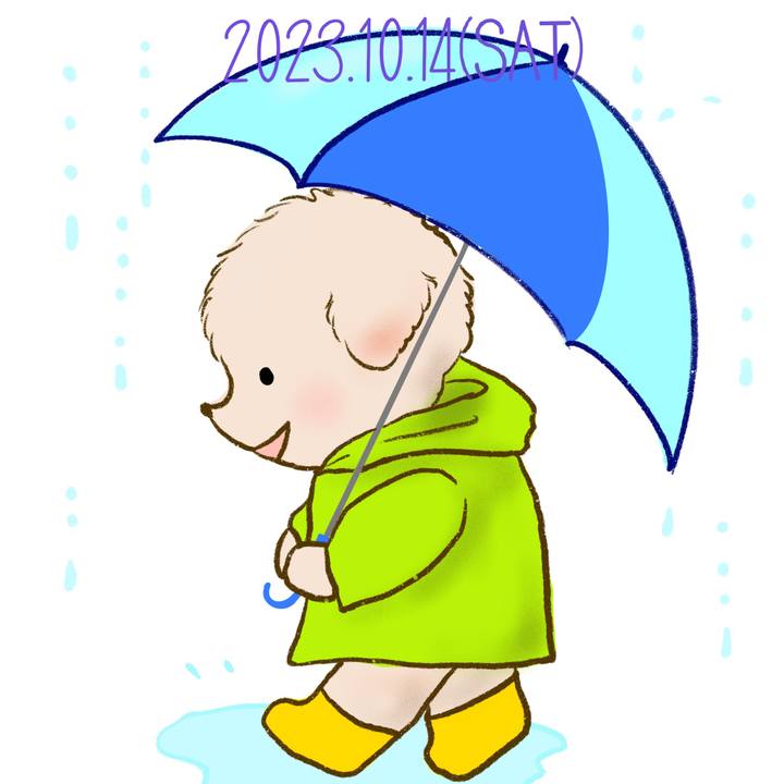 49494cd1 f490 447f 883f bcfb97c8b1bf 1697284313589