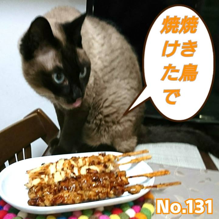 494d8e27 4f15 45e8 8255 7127c7ecb473 1527940666857