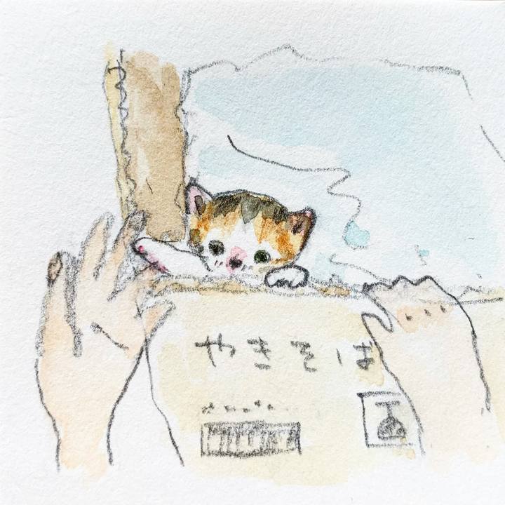 49b3e43f 2e0a 4f89 8e9a 8e30afd032c7 1630630829493