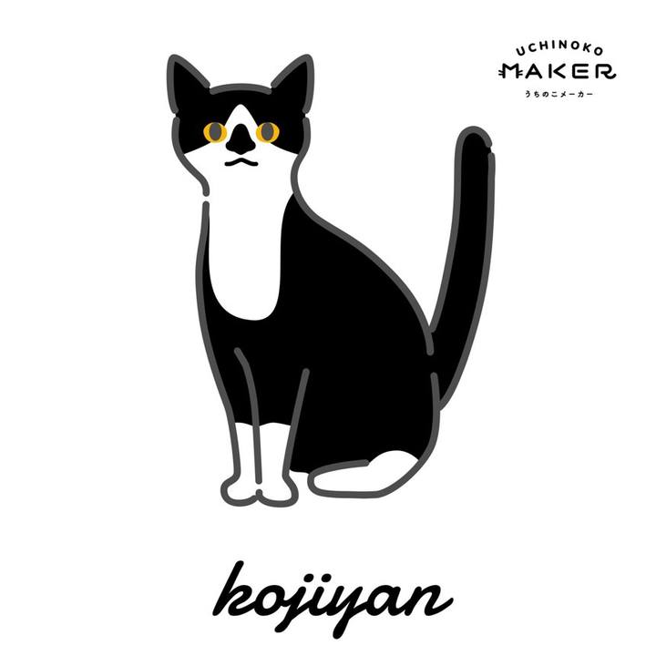 49c32727 1ed8 4c4b bbc5 97c677f3bc69 1659502145511