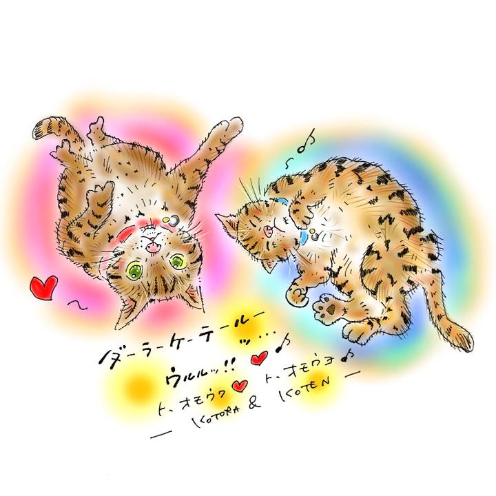 49c53a01 2ba6 4ca8 a828 be9eacc198bf 1593011550503