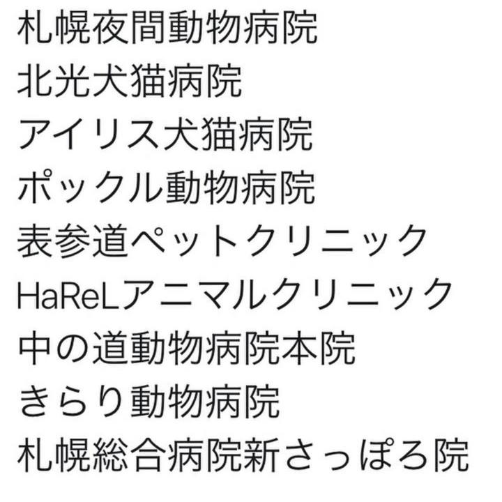 49d6f6ee 6078 42ed b710 a22c99d391d5 1536315865382