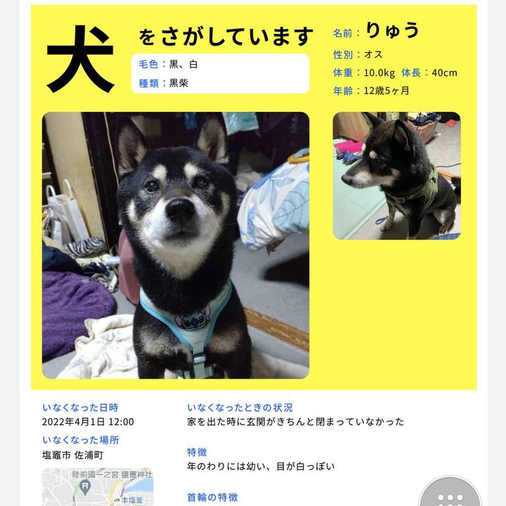 49f4379d 3065 4b05 88cf 3ae8f06a75c3 1648949992065