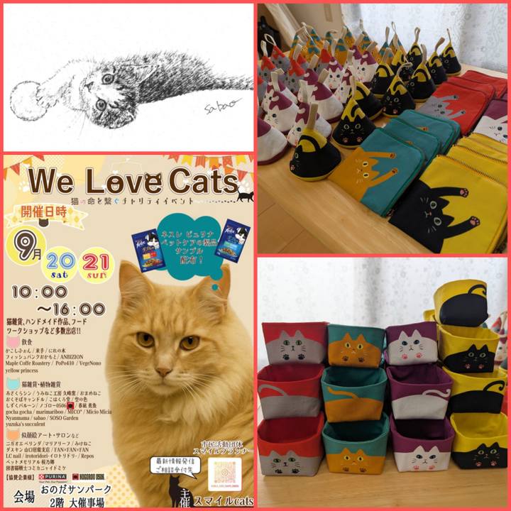 4a0351d0 2ec4 442c aa99 da1c0b2527aa 1755947131036