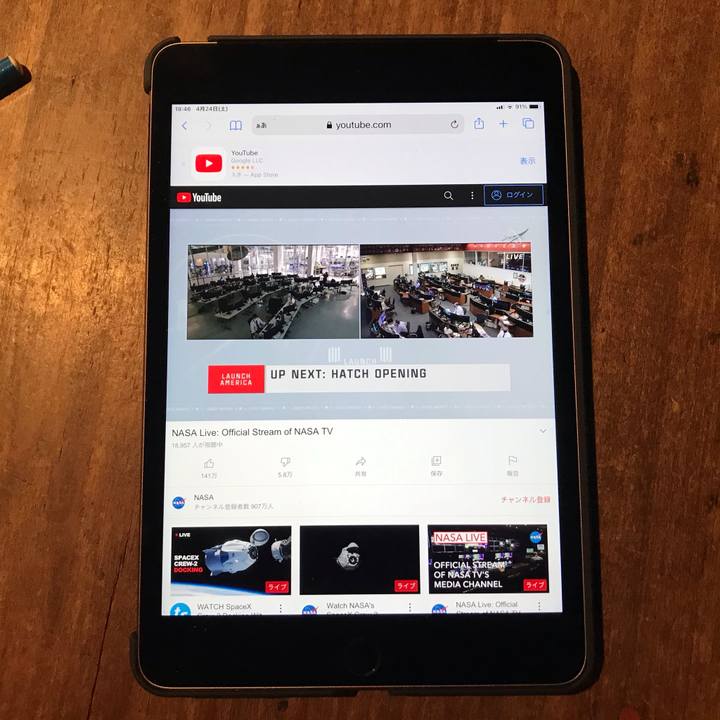 4a1f4da6 9100 4d2a b8ea f4d3afaca90b 1619257707202