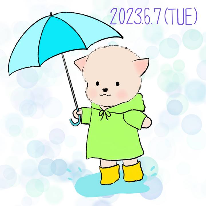 4a24c490 2b5e 473b 9dec ec514787c46f 1686055834478