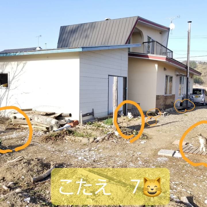 4a4519f4 4cce 4c76 bb21 4c0ebd6122c9 1650846339593