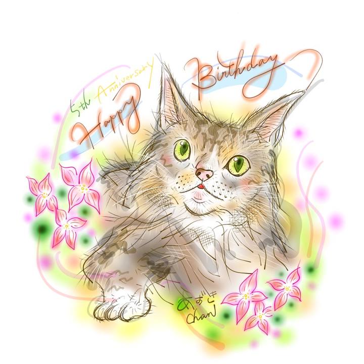 4a586adb 26bd 4b52 880a 3d141fe8c842 1612997117540