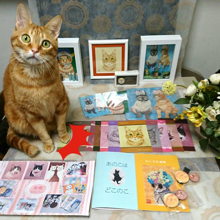 4a592fe7 257e 428d ab18 b1edbd181c9d 1550287972801